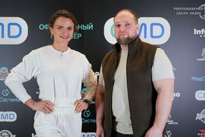 Регистрация. Фотограф Александр Васильев